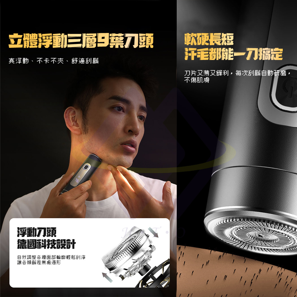 刀片又薄又鋒利,每次刮鬍自動研磨