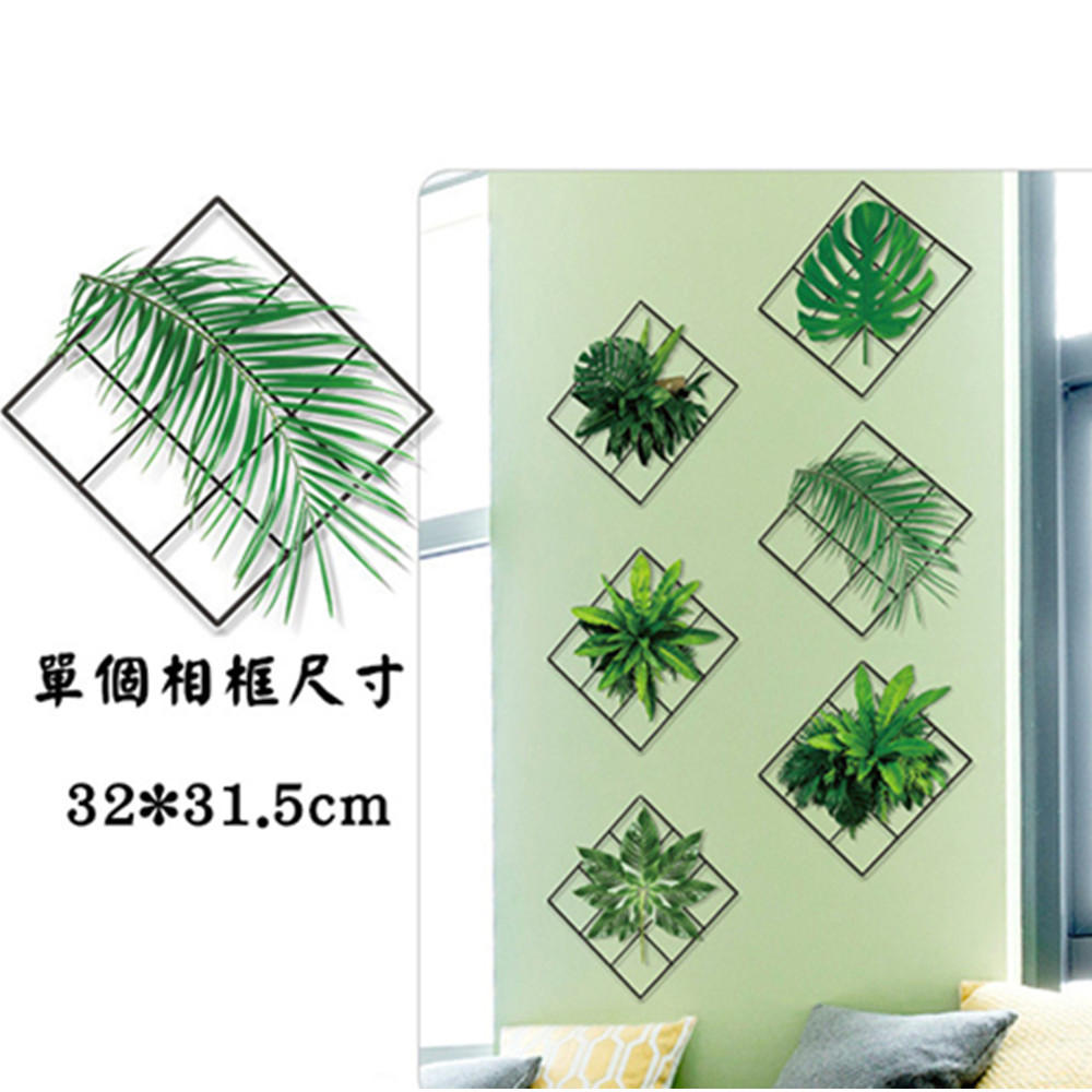 å®åç¸æ¡å°ºå¯¸ 