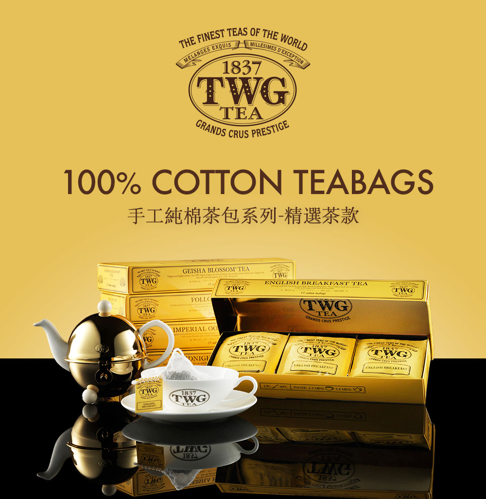 æå·¥ç´æ£è¶åç³»åç²¾é¸è¶æ¬¾ 
