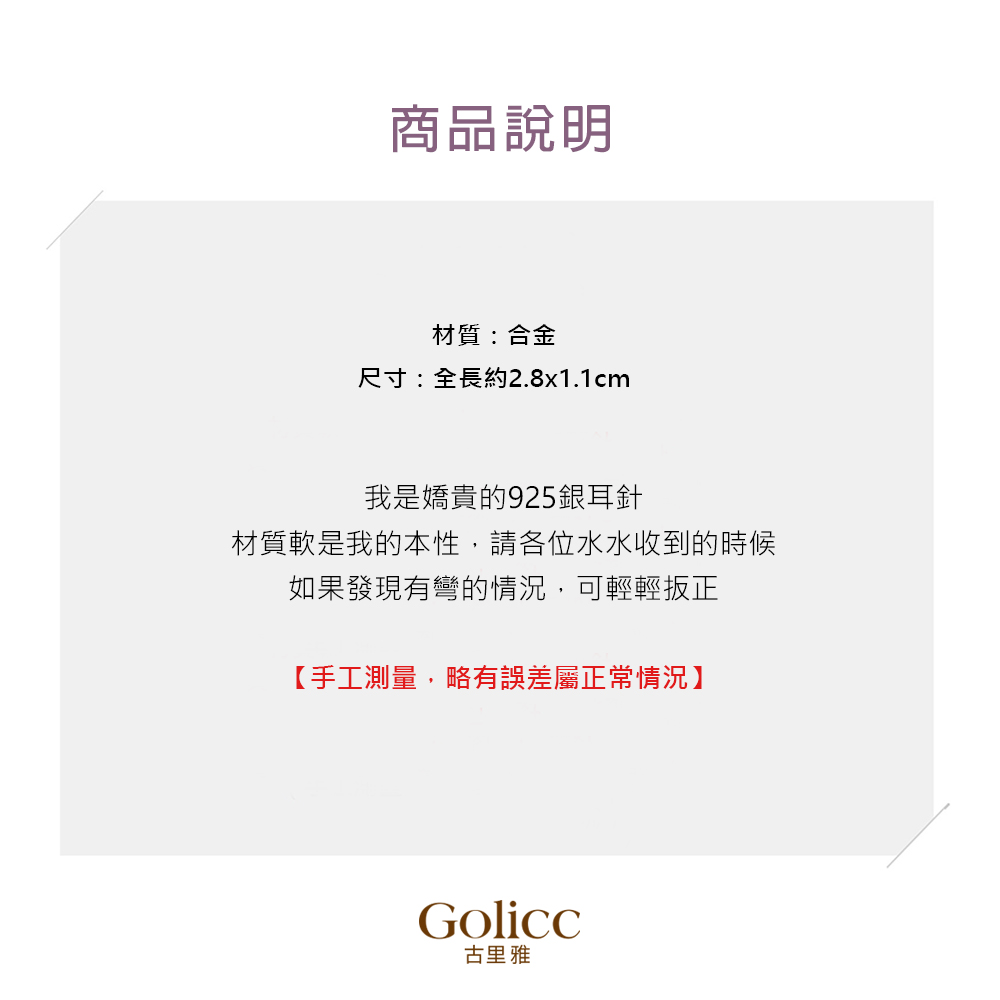 æè³ªè»æ¯æçæ¬æ§,è«åä½æ°´æ°´æ¶å°çæå