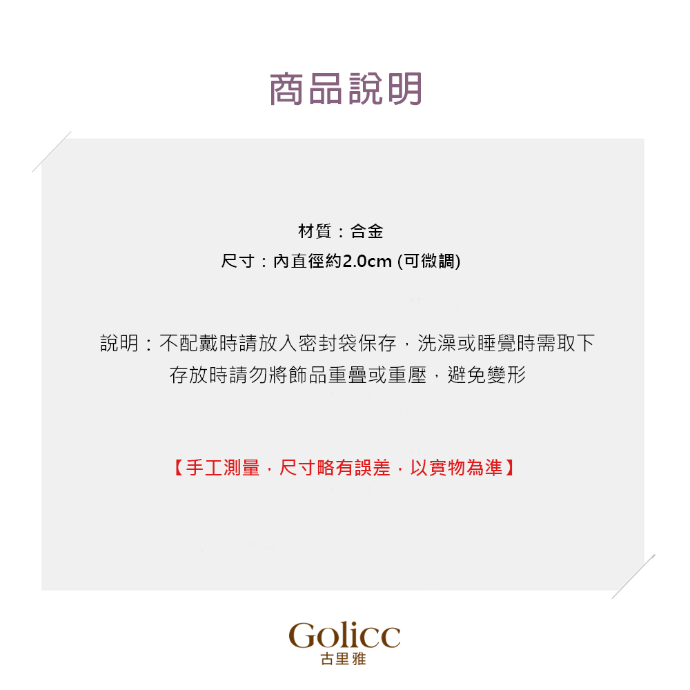 èªªæä¸éæ´æè«æ¾å¥å¯å°è¢ä¿å­,æ´æ¾¡æç¡è¦ºæéåä¸