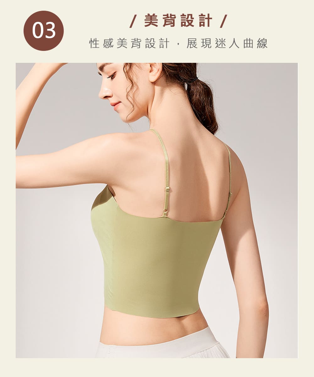 美背設計 性感美背設計,展現迷人曲線 