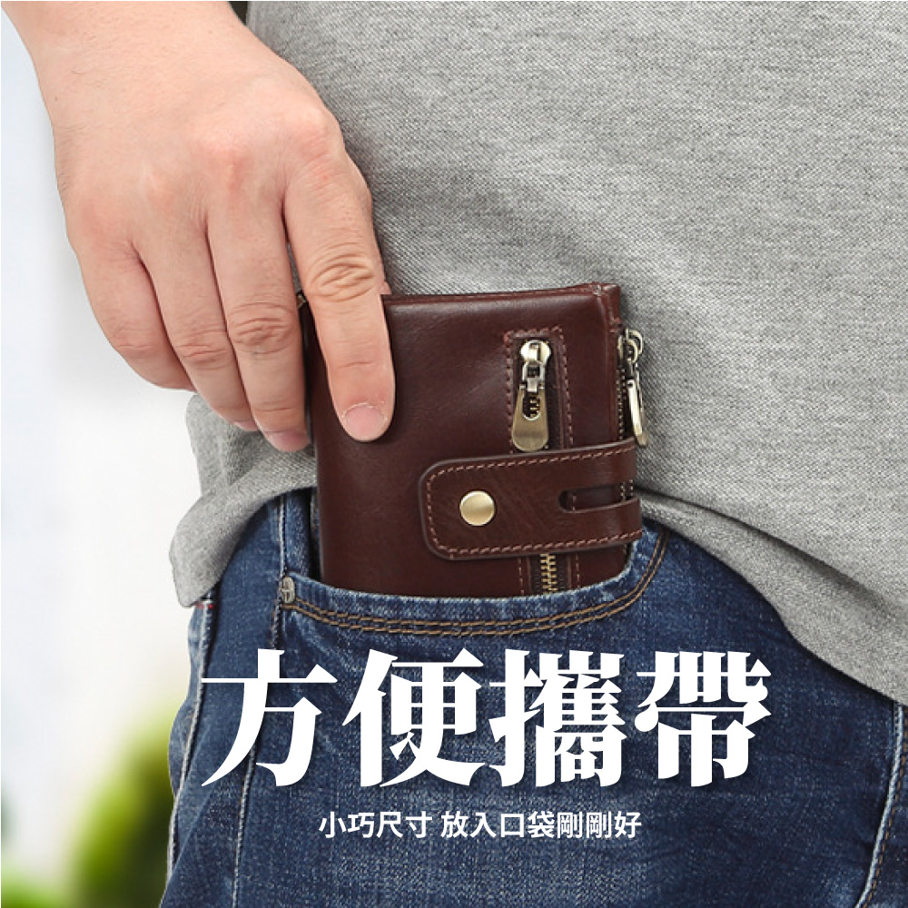 æ¹ä¾¿æå¸¶ å°å·§å°ºå¯¸ æ¾å¥å£è¢ååå¥½ 