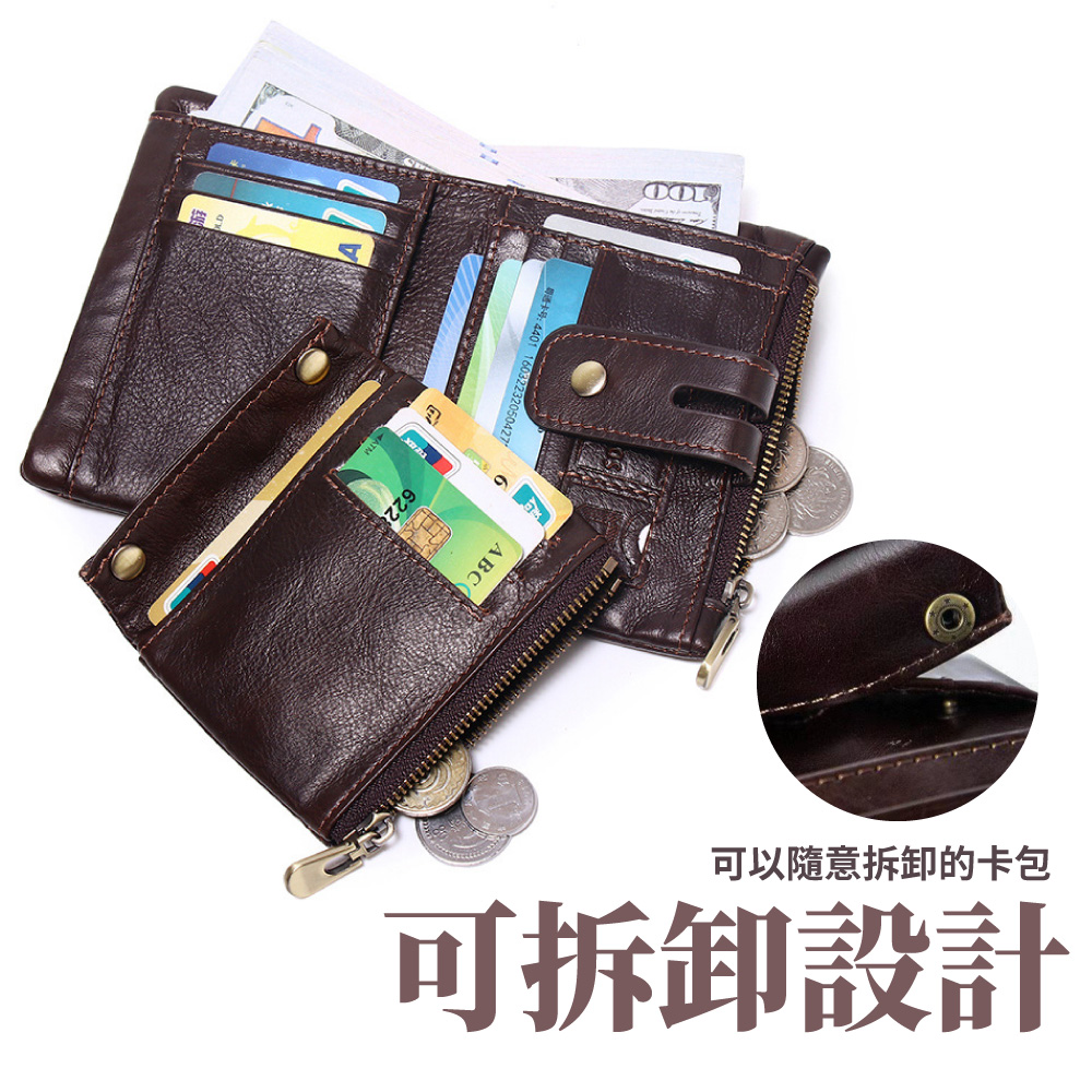 å¯ä»¥é¨ææå¸çå¡å å¯æå¸è¨­è¨ 