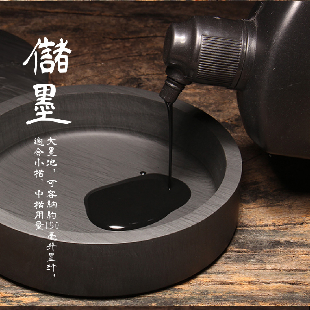歙硯】專業天然帶蓋硯台(磨墨原石文房四寶端硯墨條墨膏墨汁書法文具練