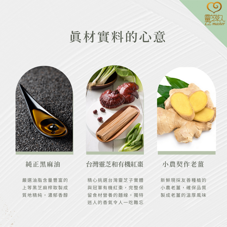 ç²¾å¿æé¸å°ç£éèå­å¯¦é«