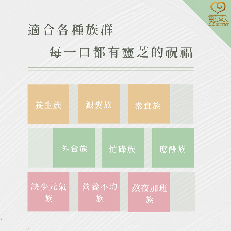 æ¯ä¸å£é½æéèçç¥ç¦