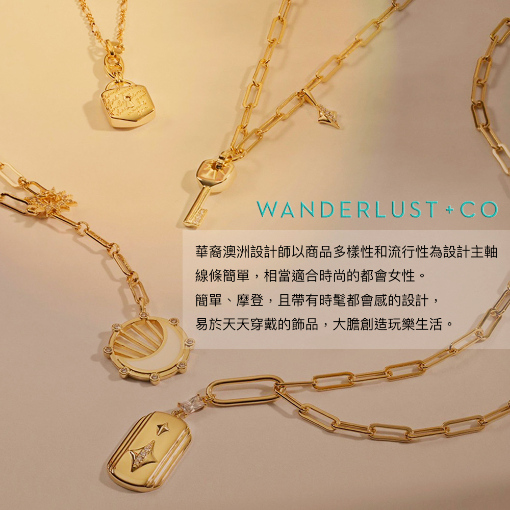 華裔澳洲設計師以商品多樣性和流行性為設計主軸 線條簡單,相當適合時尚的都會女性。 簡單、摩登,且帶有時髦都會感的設計, 易於天天穿戴的飾品,大膽創造玩樂生活。 