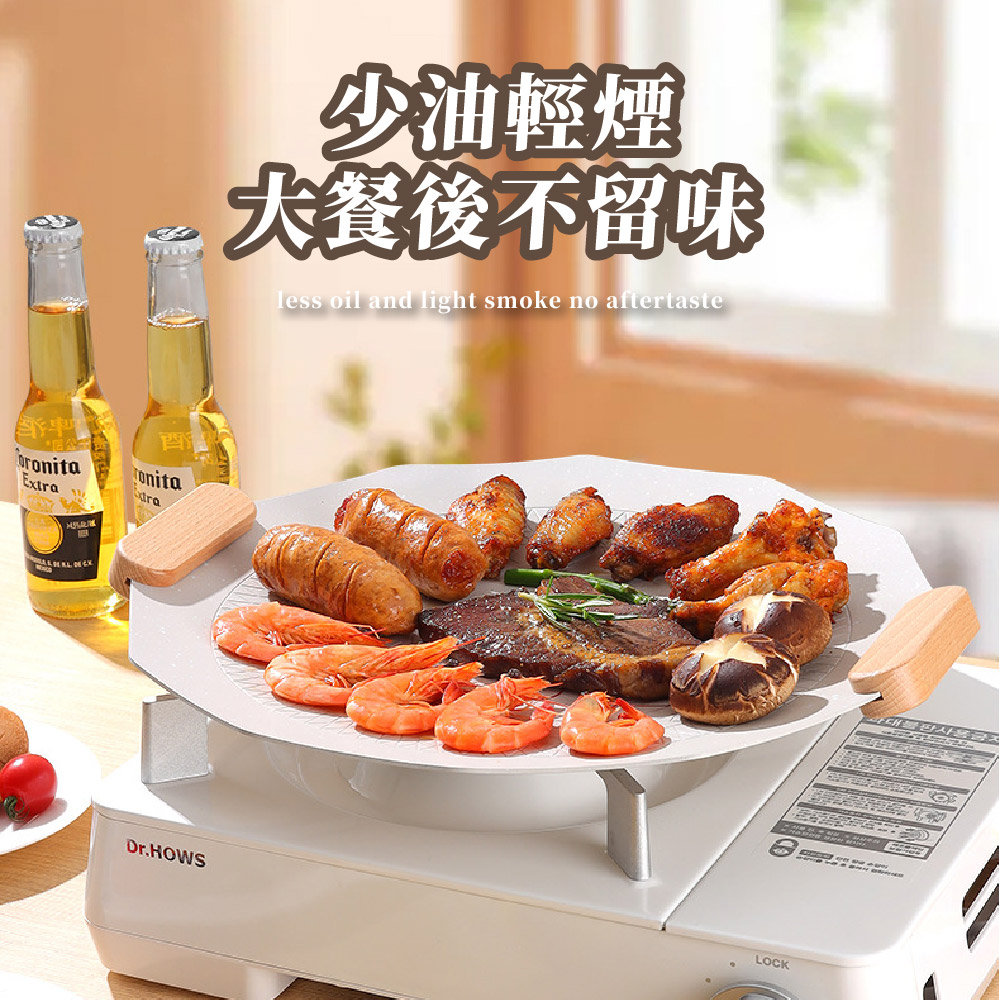 少油輕煙 大餐後不留味 何人 
