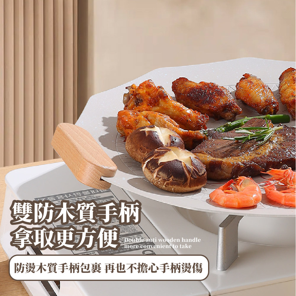 认何 雙防木質手柄 拿取更方便 防燙木質手柄包裹 再也不擔心手柄燙傷 