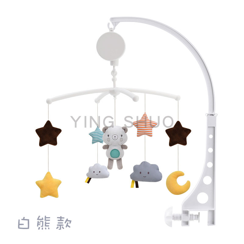 白熊款 