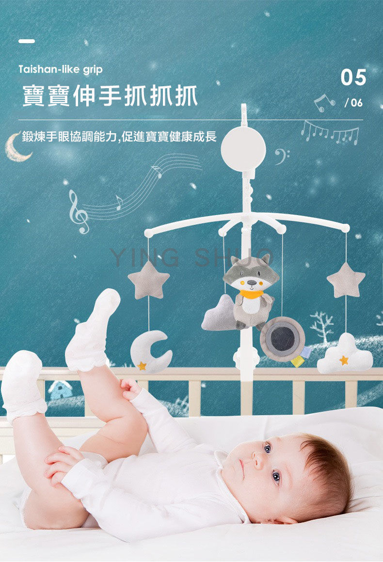 寶寶伸手抓抓抓 鍛煉手眼協調能力,促進寶寶健康成長 