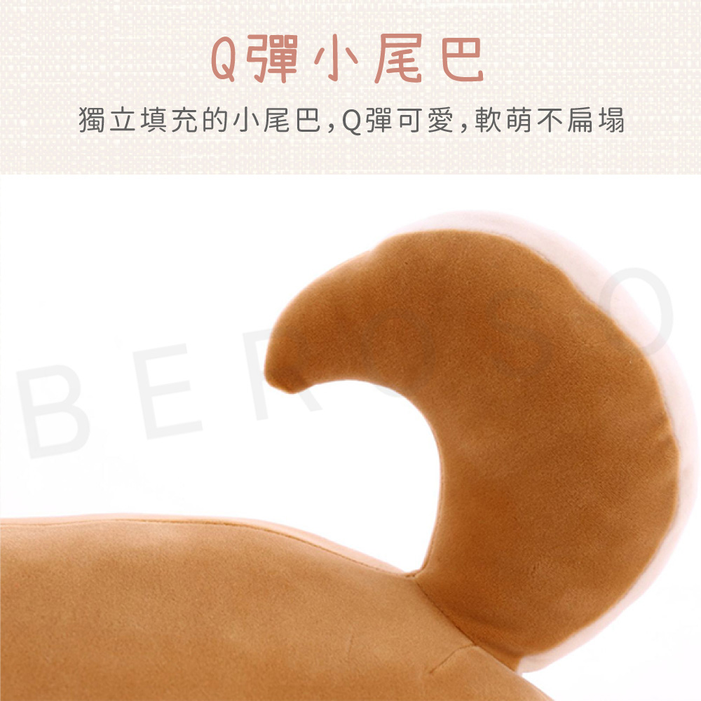 Q彈小尾巴 獨立填充的小尾巴,Q彈可愛,軟萌不扁塌 