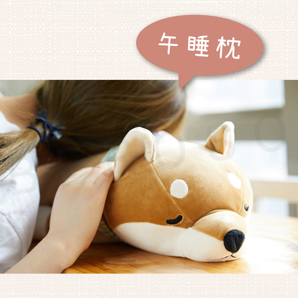午睡枕 