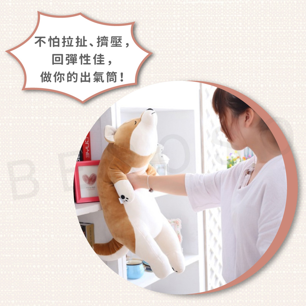 不怕拉扯擠壓, 回彈性佳, 做你的出氣筒 