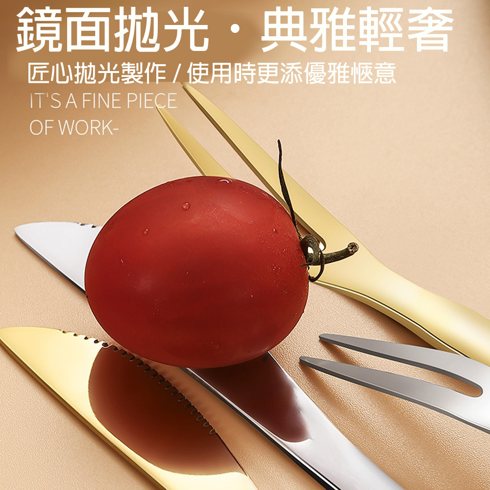 鏡面拋光典雅輕奢 匠心拋光製作使用時更添優雅愜意 