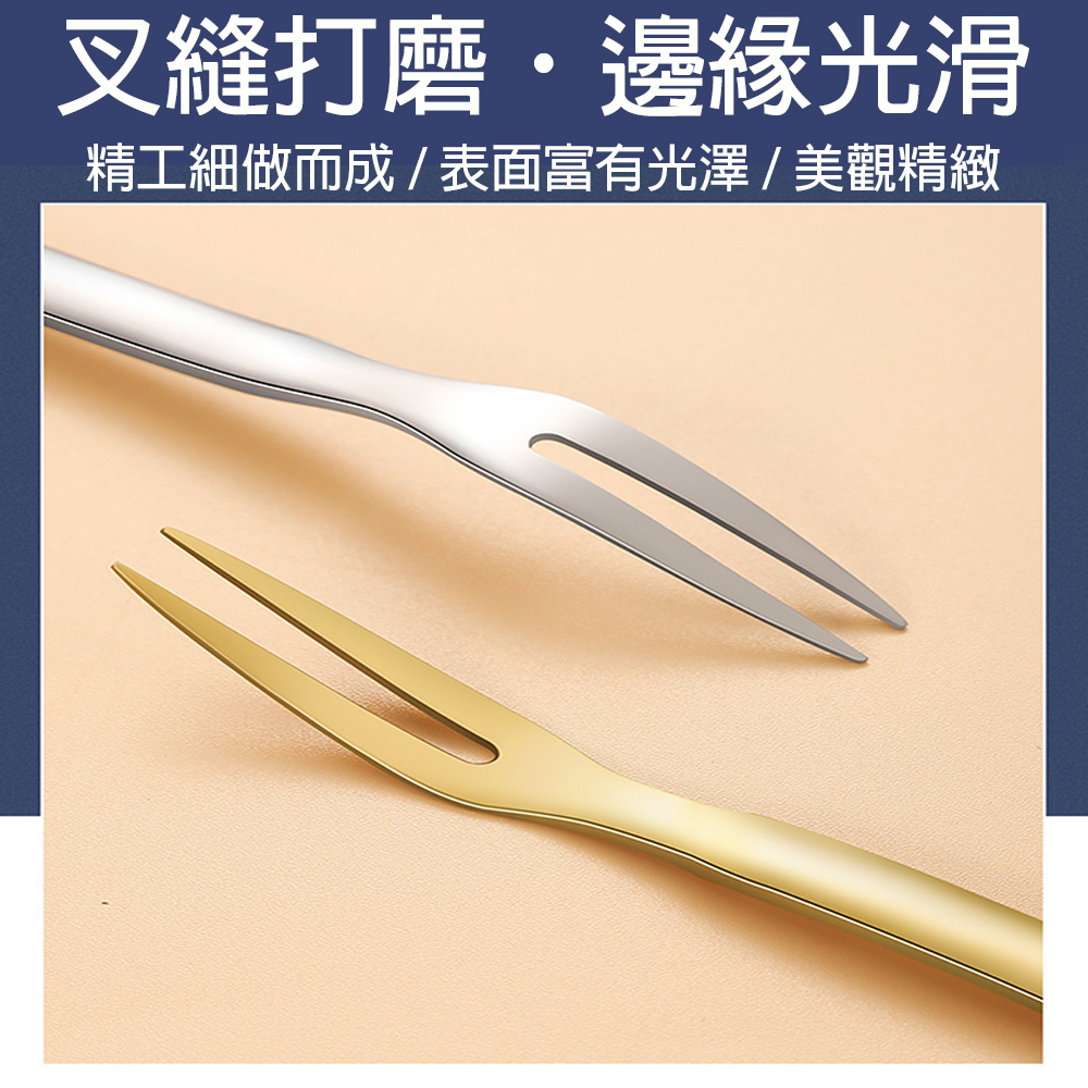 叉縫打磨邊緣光滑 精工細做而成表面富有光澤美觀精緻 