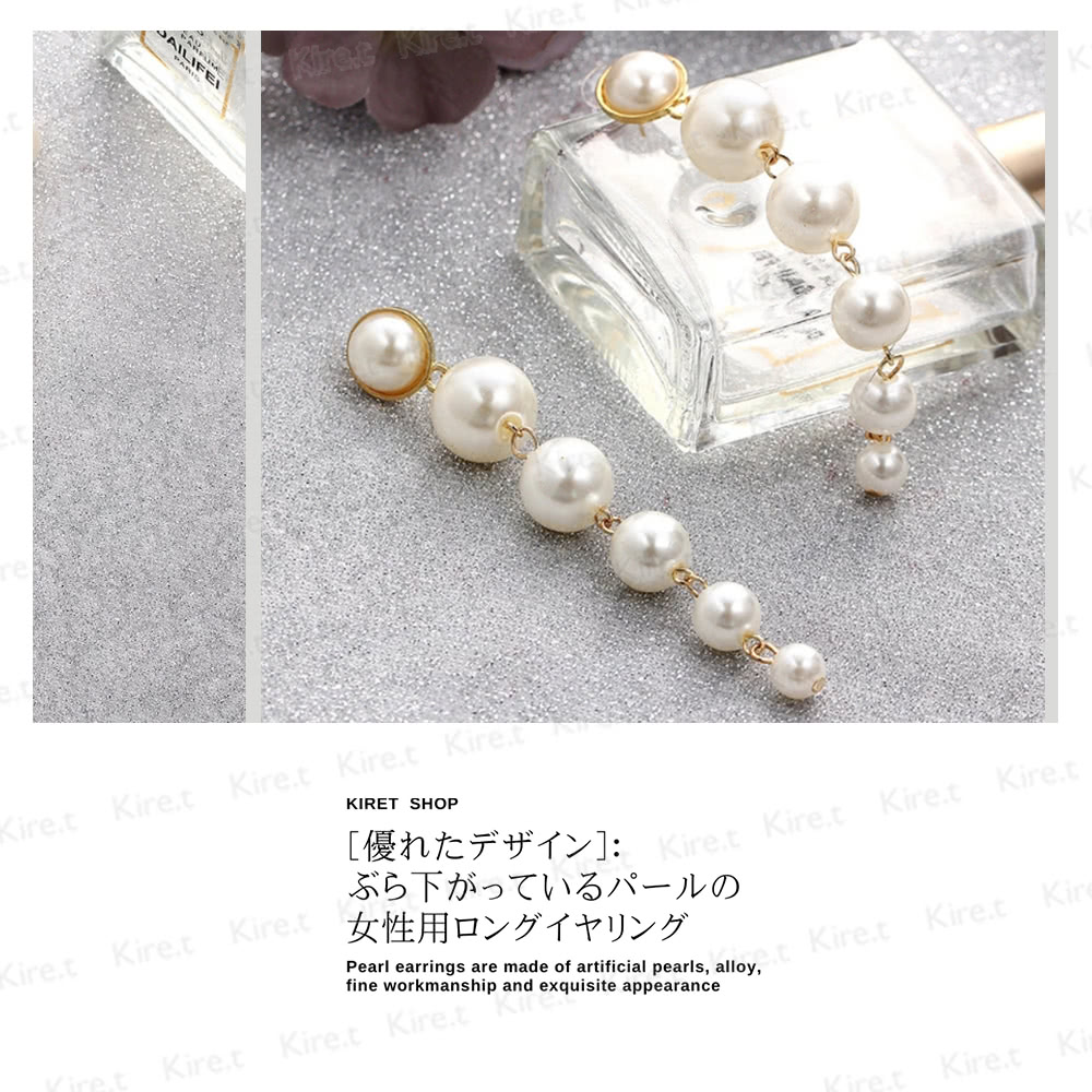 Kire. Kire.t Kire.t 女性用 
