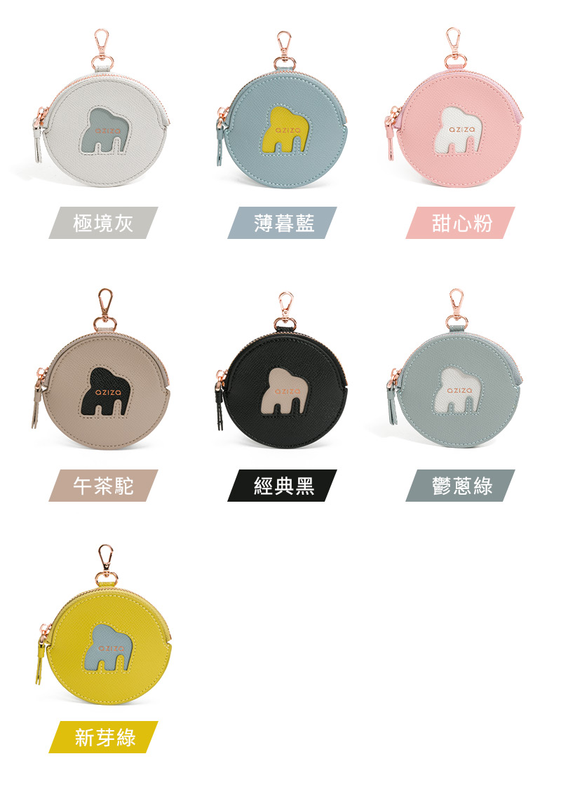 極境灰