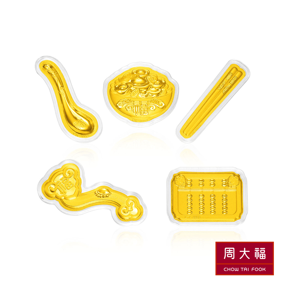 市场 周大福 