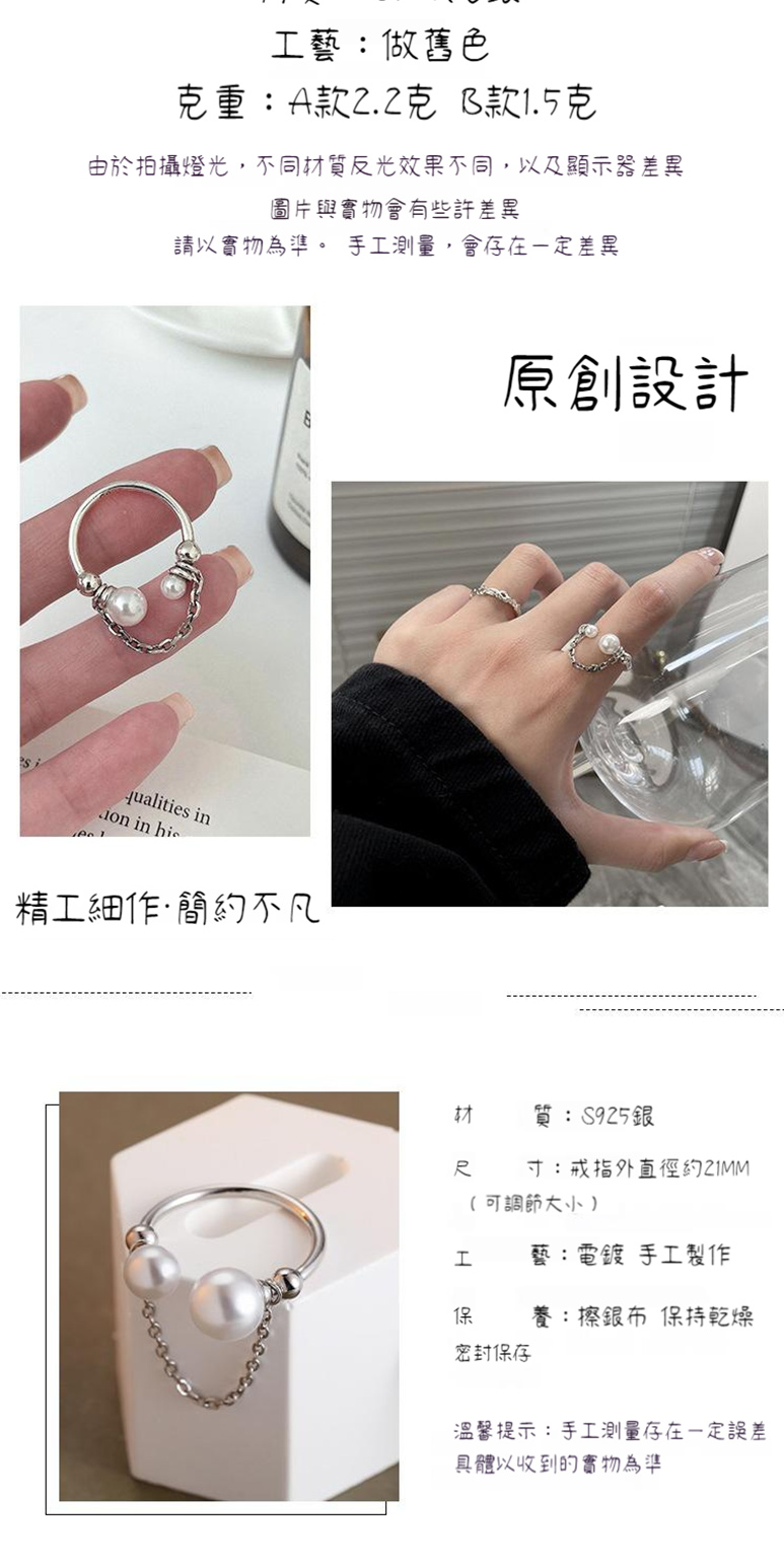 ç±æ¼ææçå,ä¸åæè³ªååææä¸å,ä»¥åé¡¯ç¤ºå¨å·®ç°