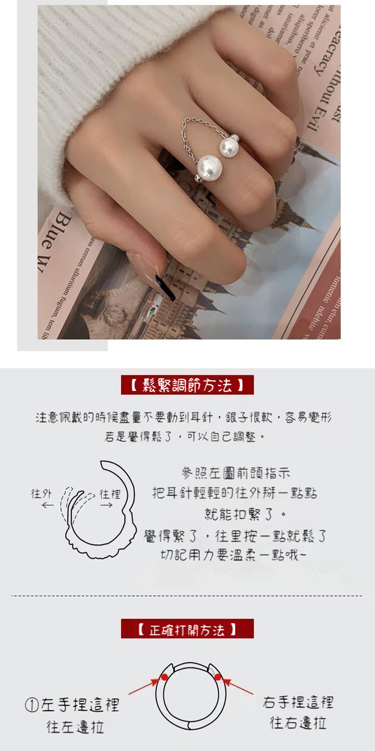 æ³¨æä½©æ´çæåç¡éä¸è¦åå°è³é,éå­å¾è»,å®¹æè®å½¢
