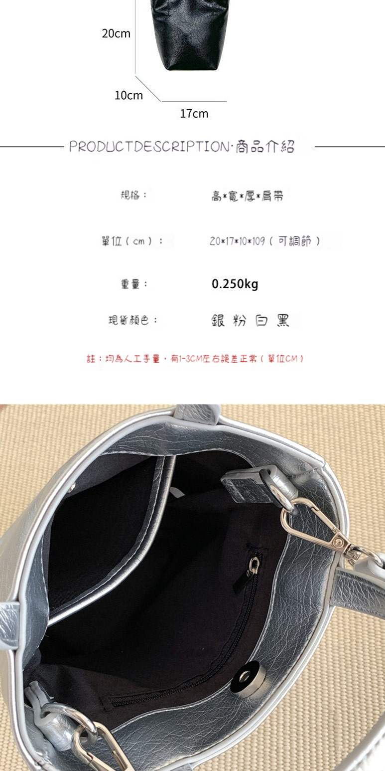 註均為人工手量,有13CM左右誤差正常  單位CM