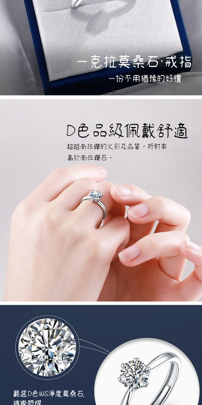 è¶è¶åéé½çç«å½©ååè³ª,æå°ç