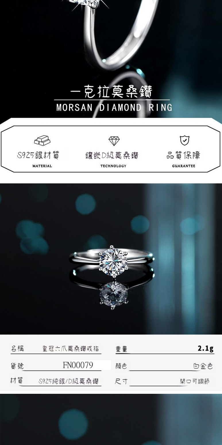 S925ç´éDç´è«æ¡é½