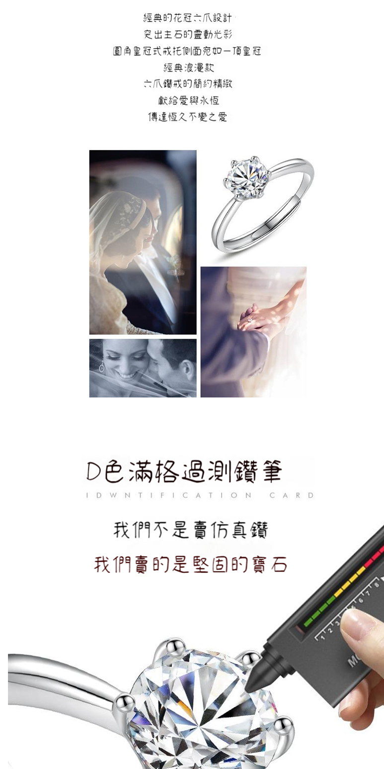 åè§çå å¼ææå´é¢å®å¦ä¸é çå 