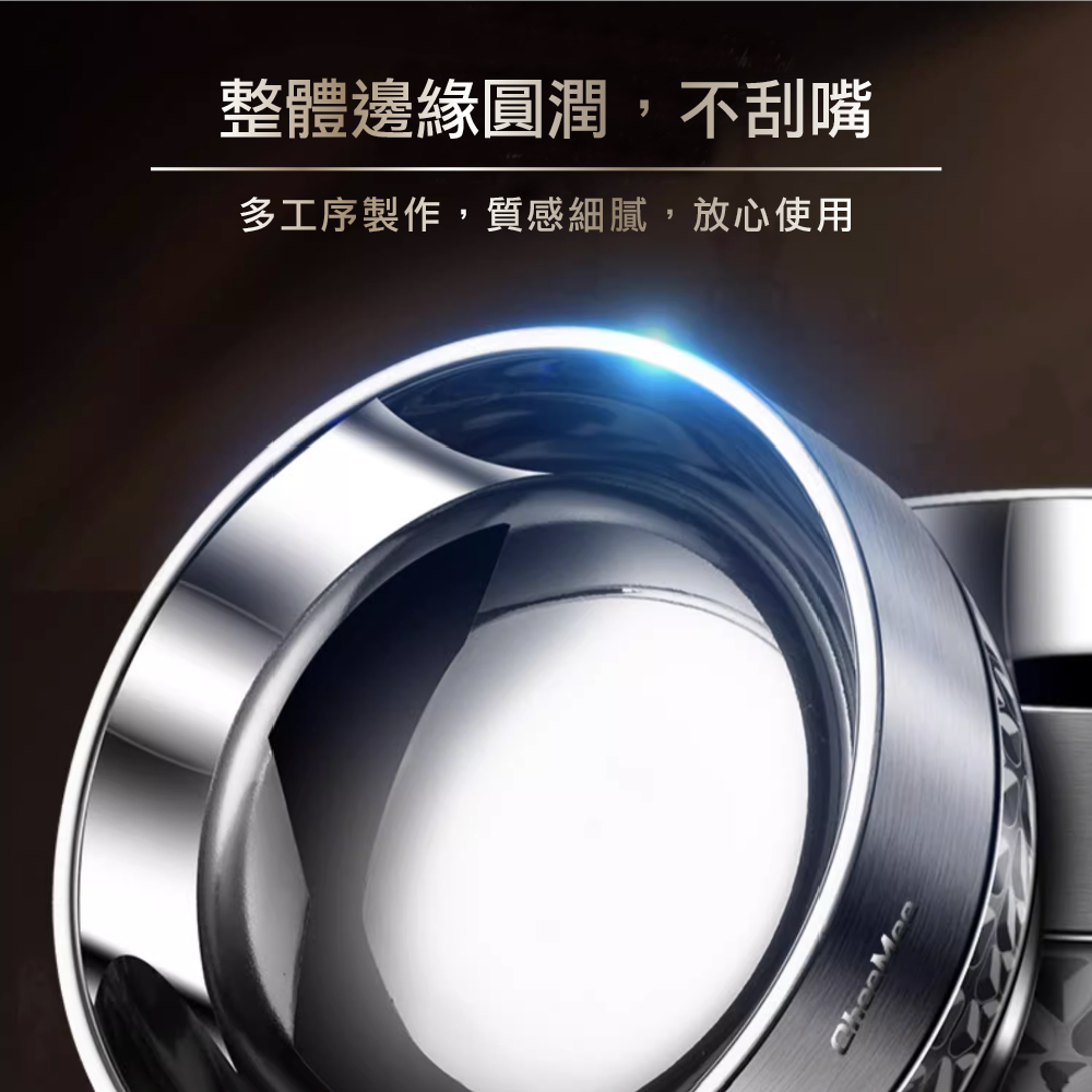 整體邊緣圓潤,不刮嘴 多工序製作,質感細膩,放心使用 