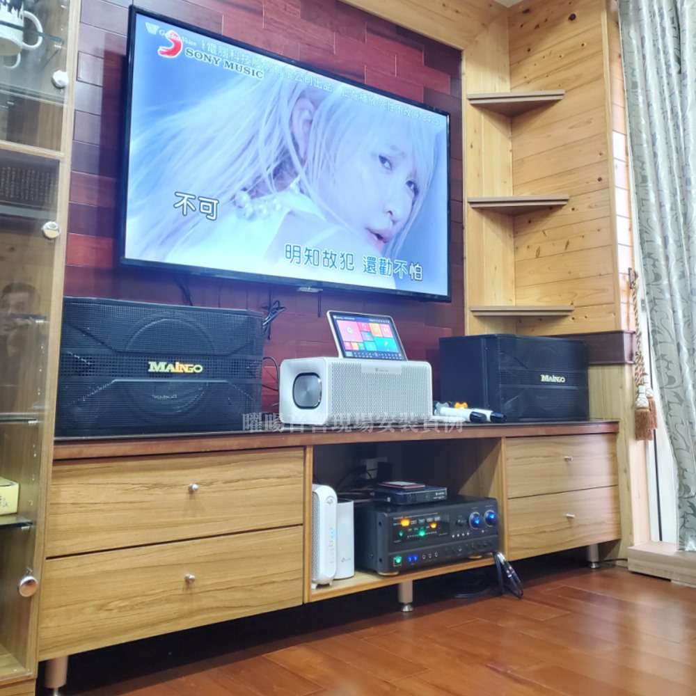 ave 電腦科技股有限公司出品正在播放死性不改9784251 不可 明知故犯 還勸不怕 
