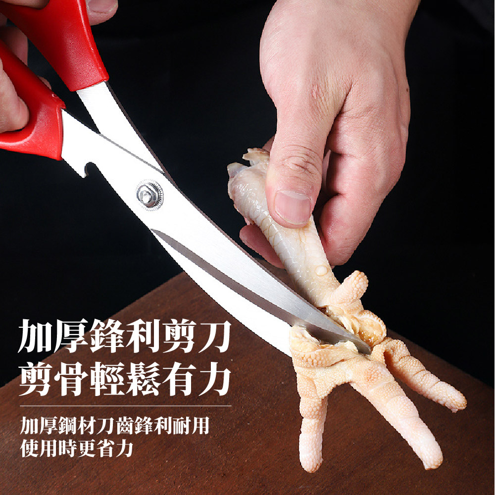 å åéå©åªå åªéª¨è¼é¬æå å åé¼æåé½éå©èç¨ ä½¿ç¨ææ´çå 