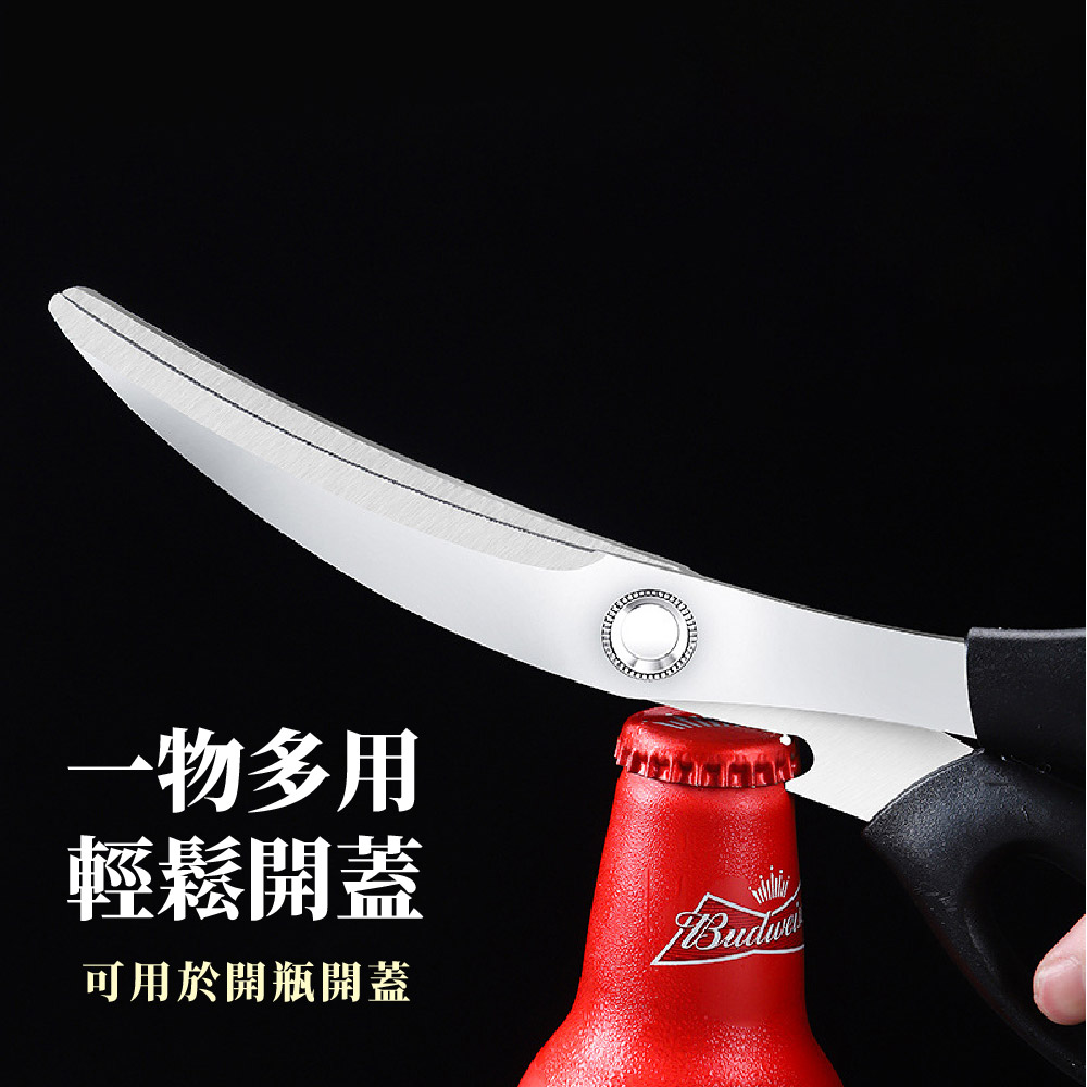 ä¸ç©å¤ç¨ è¼é¬éè å¯ç¨æ¼éç¶éè 