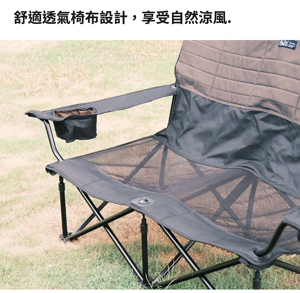 舒適透氣椅布設計,享受自然涼風. 