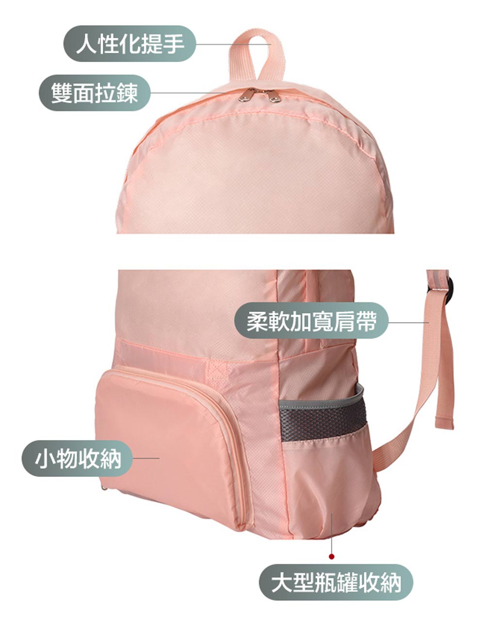 äººæ§åææ éé¢æé å°ç©æ¶ç´ æè»å å¯¬è©å¸¶ å¤§åç¶ç½æ¶ç´ 