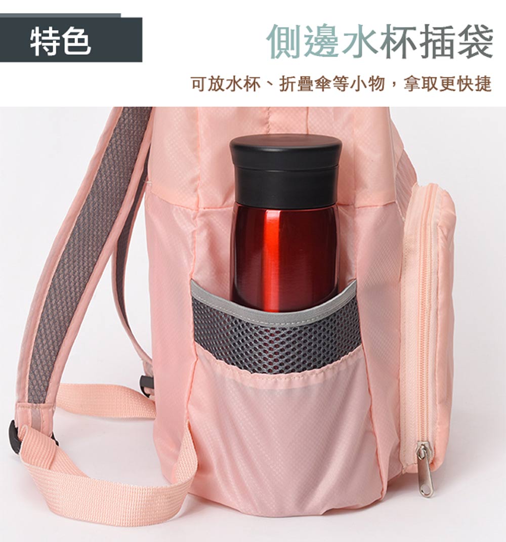 ç¹è² å´éæ°´æ¯æè¢ å¯æ¾æ°´æ¯ãæçåç­å°ç©,æ¿åæ´å¿«æ· 