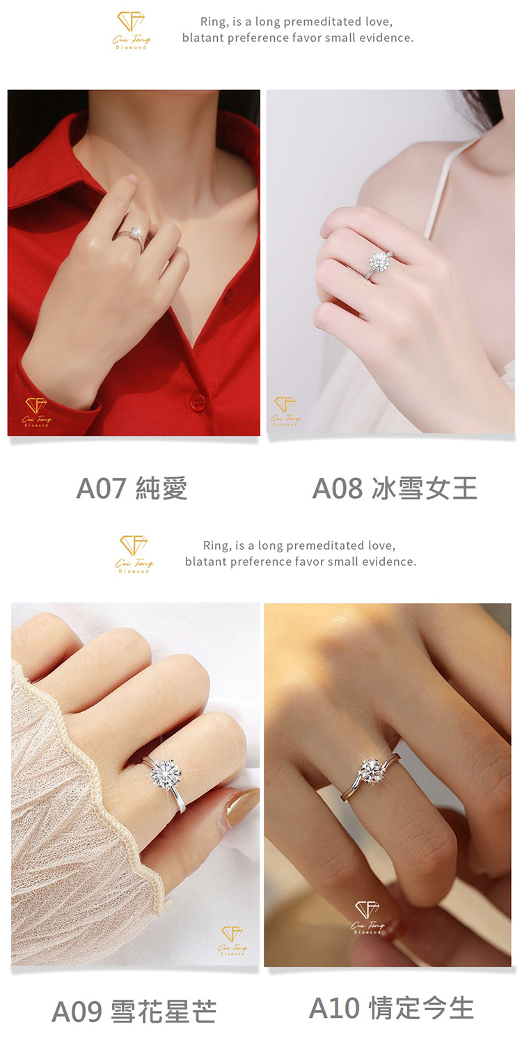 A07 純愛 