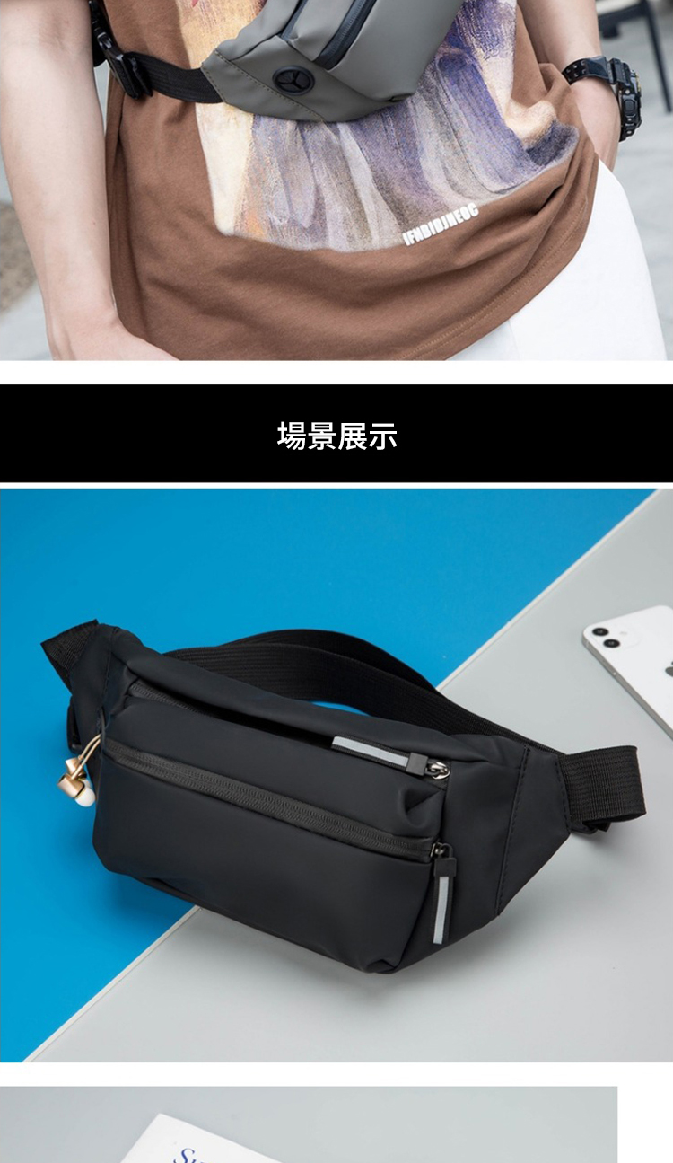 場景展示 