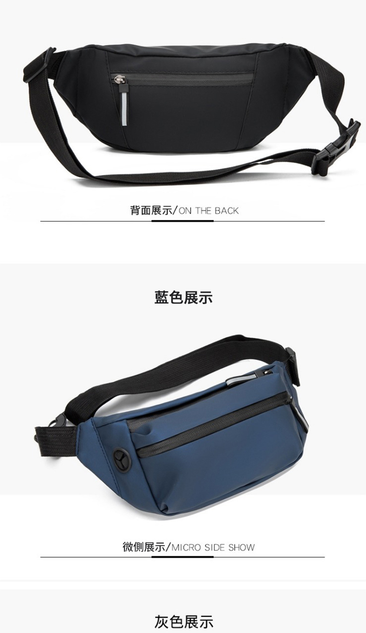 背面展示ON THE BACK 藍色展示 微側展示MICRO SIDE SHOW 灰色展示 