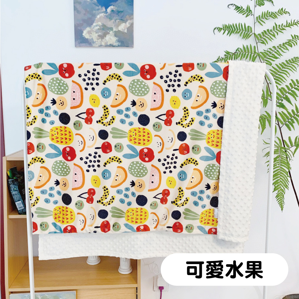 可愛水果 