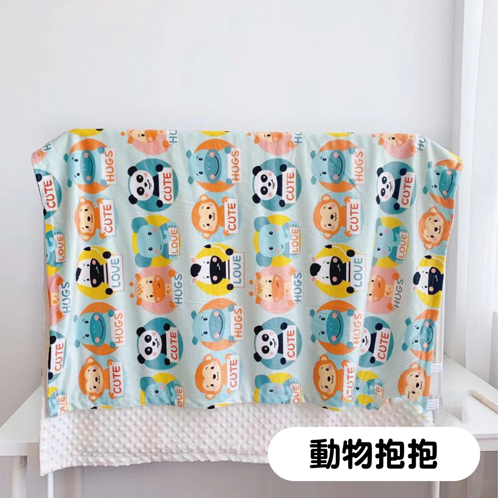 動物抱抱 