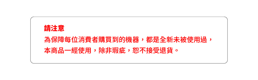 Bianco di puro彼安特 GUSTO PRO - 詳情1