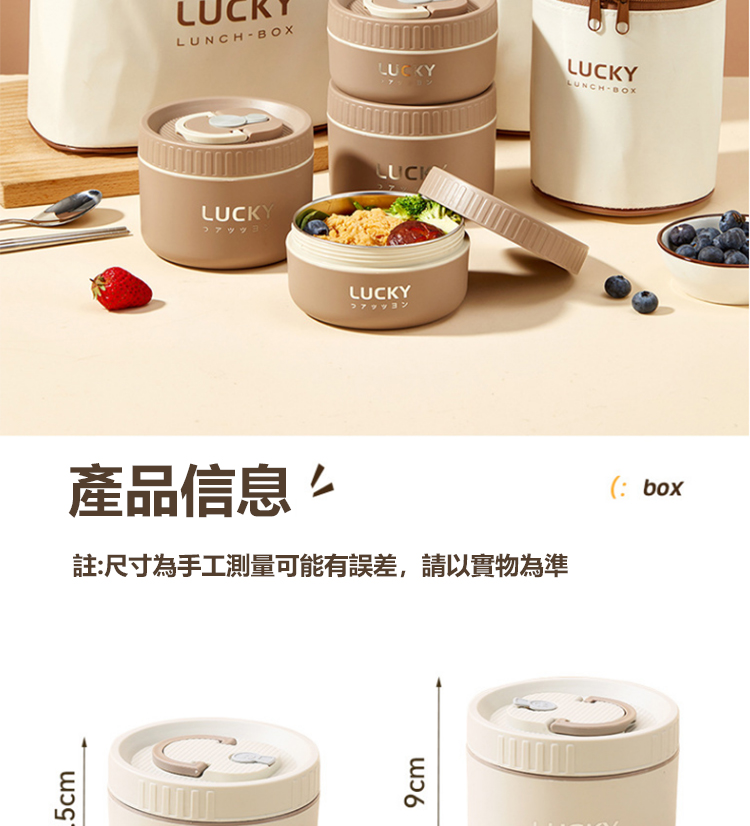 產品信息影 註尺寸為手工測量可能有誤差,請以實物為準 