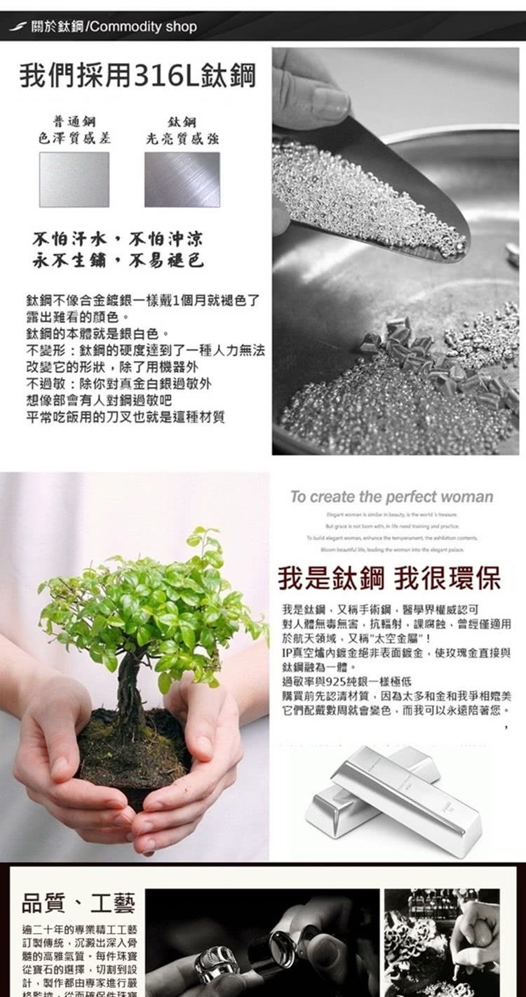 IPçç©ºçå§ééçµéè¡¨é¢éé,ä½¿ç«ç°éç´æ¥è
