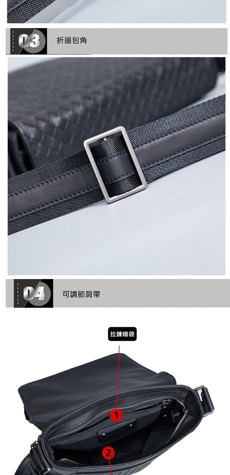 ...... 折邊包角 可調節肩帶 拉鍊暗袋 