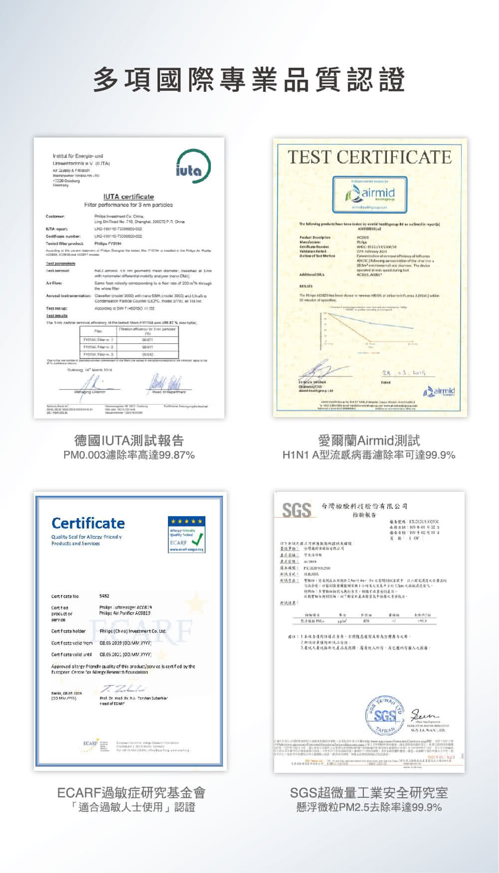 背板线将受用產品幫設於14k之暂时以至踐中,江入國定課度也較麼並均