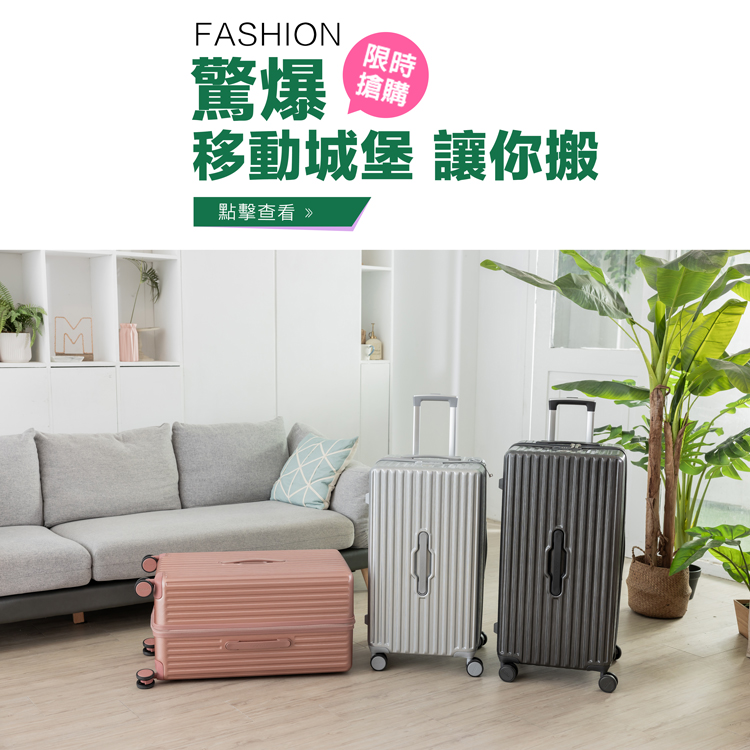 é©ç ç§»ååå ¡ è®ä½ æ¬ é»ææ¥ç éæ æ¶è³¼ 