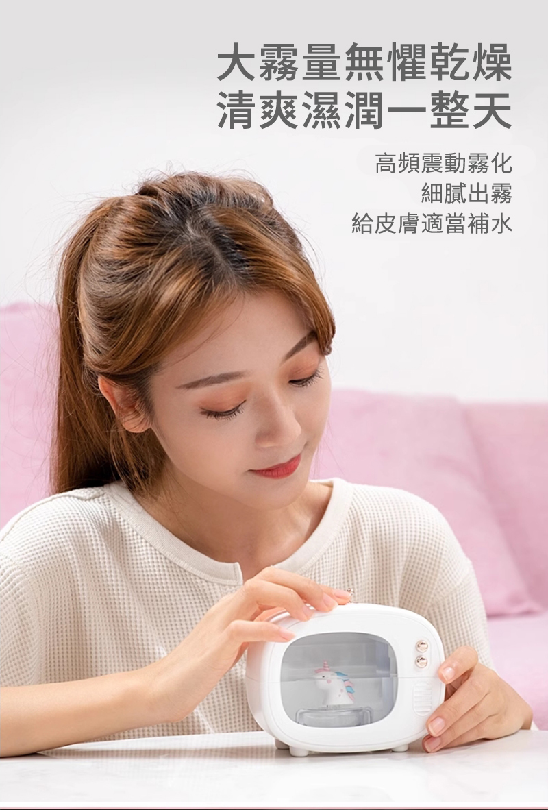 å¤§é§éç¡æ¼ä¹¾ç¥ æ¸ç½æ¿æ½¤ä¸æ´å¤© é«é »éåé§å ç´°è©åºé§ çµ¦ç®èé©ç¶è£æ°´ 
