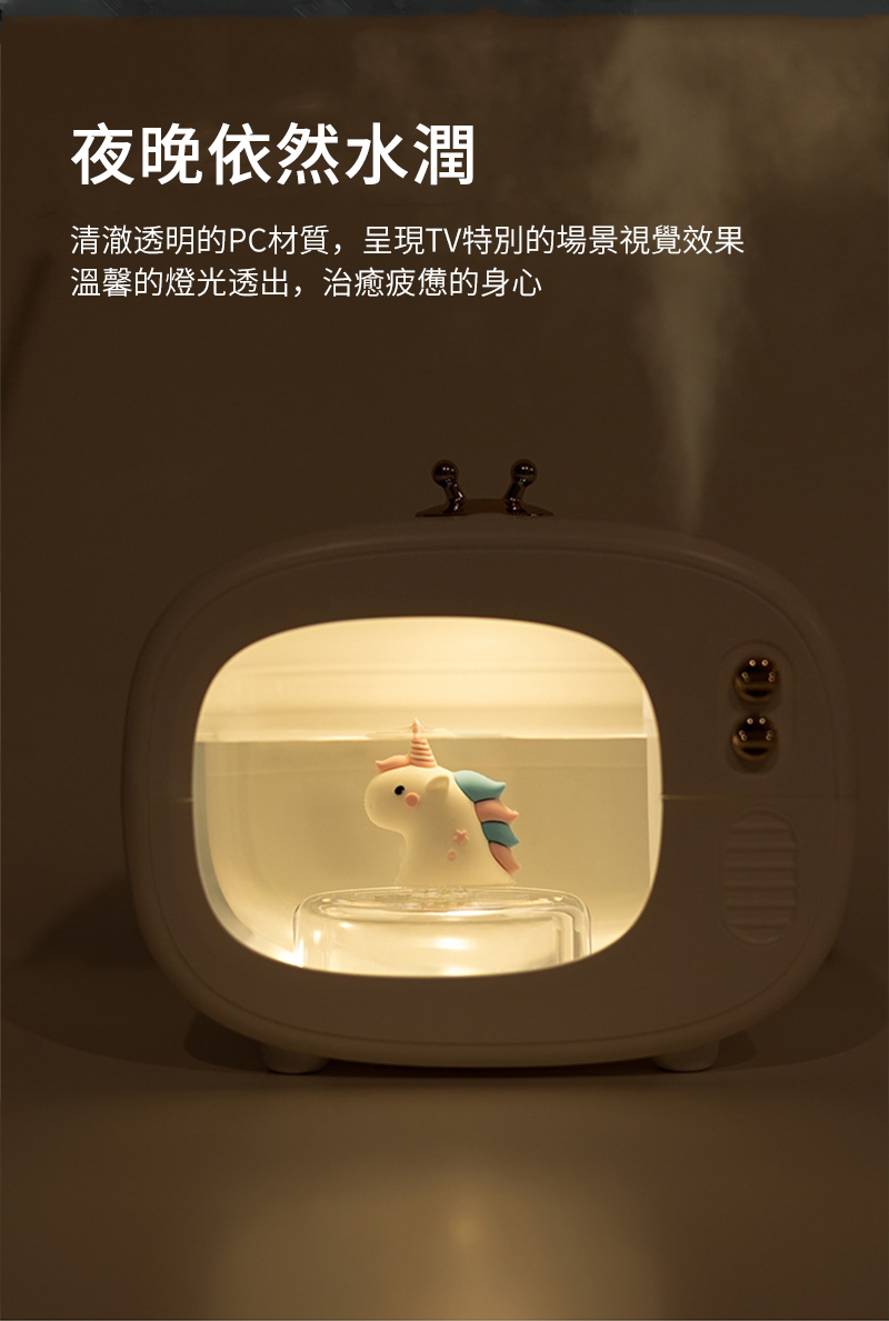 å¤æä¾ç¶æ°´æ½¤ æ¸æ¾éæçPCæè³ª,åç¾TVç¹å¥çå ´æ¯è¦è¦ºææ æº«é¦¨ççåéåº,æ²»çç²æçèº«å¿ 